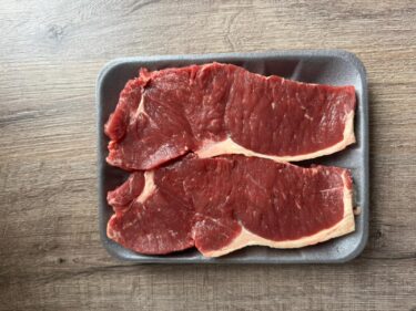 Entrecote + Champignonsaus 2 stuks