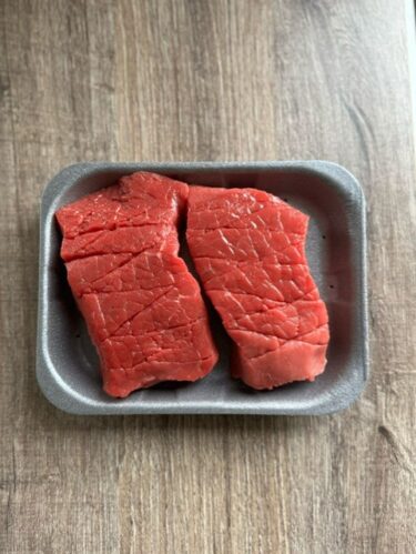 Malse biefstuk 2 stuks