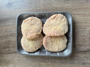 Geldersche Schijf 4 stuks